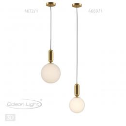 Odeon light 4669/1 PENDANT ODL20 347 золотой/белый Подвес E27 1*40W (тип лампы СВЕЧА ) 220V OKIA  - 5 купить